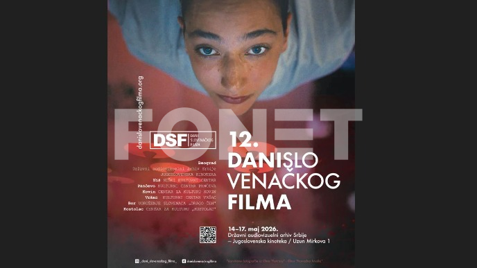 Dani slovenačkog filma